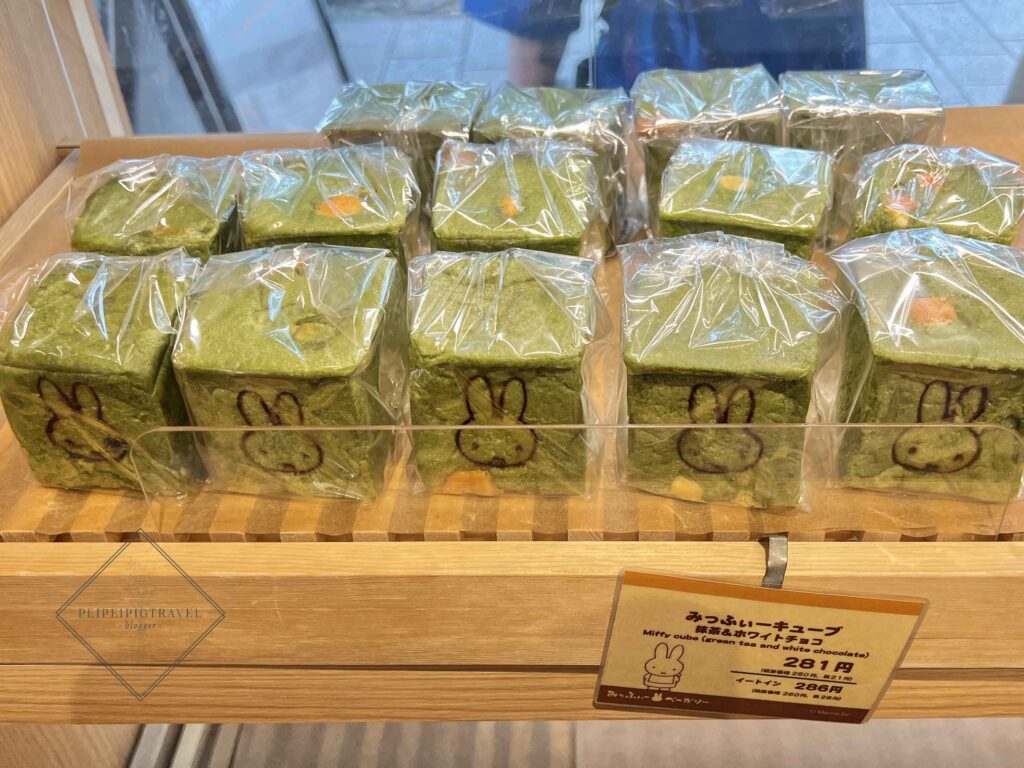 日本京都嵐山｜米菲兔櫻花廚房 Miffy Sakura Kitchen