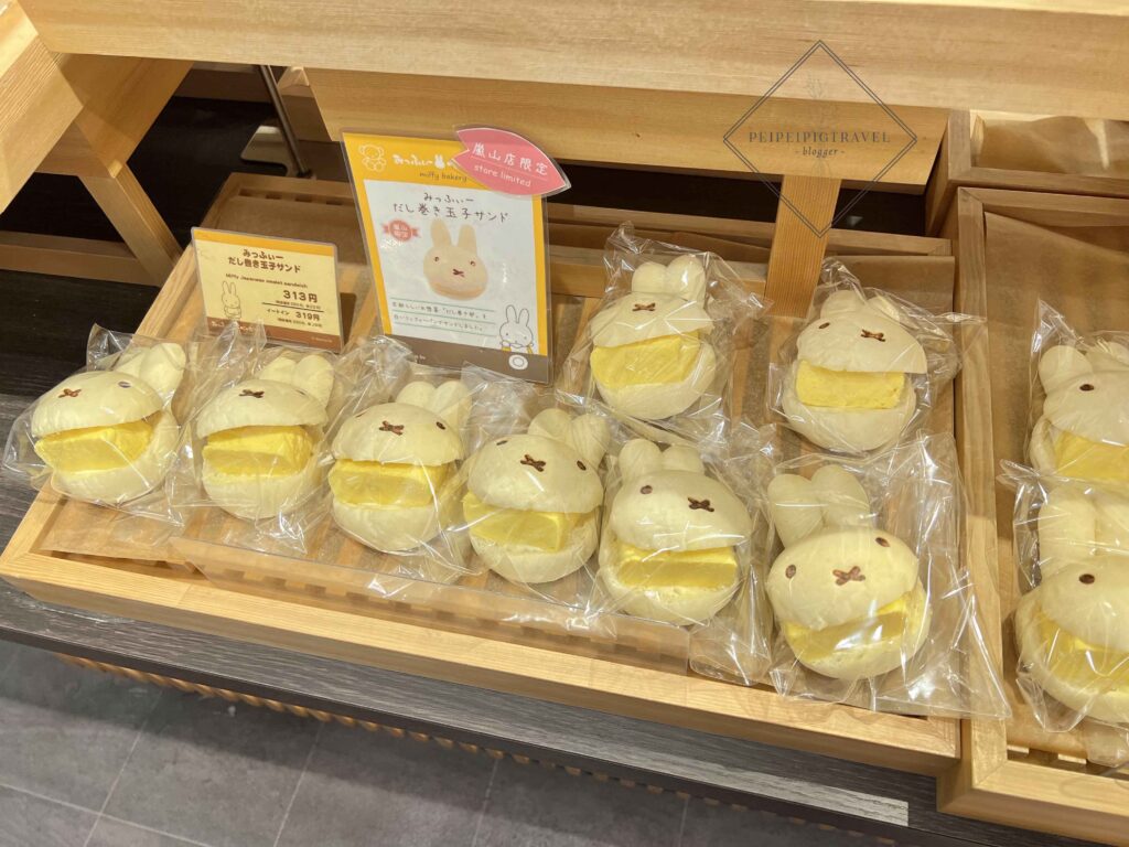 日本京都嵐山｜米菲兔櫻花廚房 Miffy Sakura Kitchen