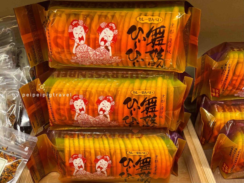 日本京都行程規劃｜嵐山一日遊