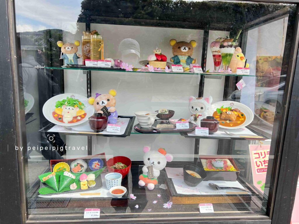 日本京都行程規劃｜嵐山一日遊