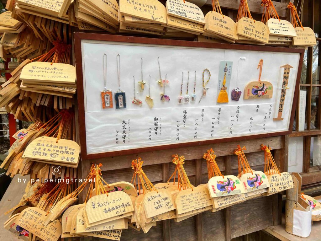 日本京都行程規劃｜嵐山一日遊