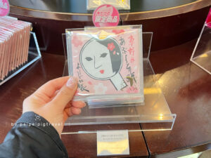 日本京都行程規劃｜嵐山一日遊