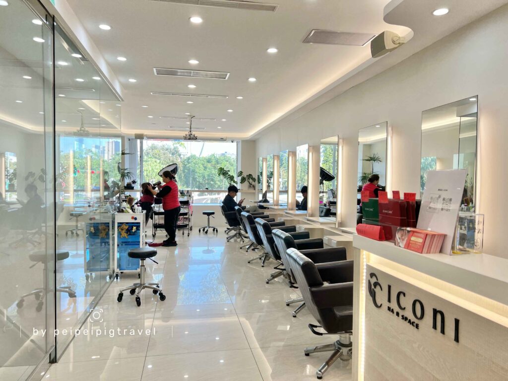 台北髮廊推薦｜ICONI HAIR SPACE公館店