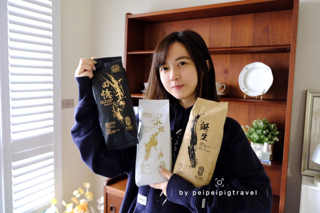 靈魂咖啡 Soul Coffee