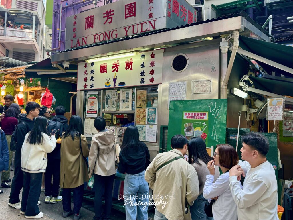 香港行程規劃｜三天兩夜DAY2