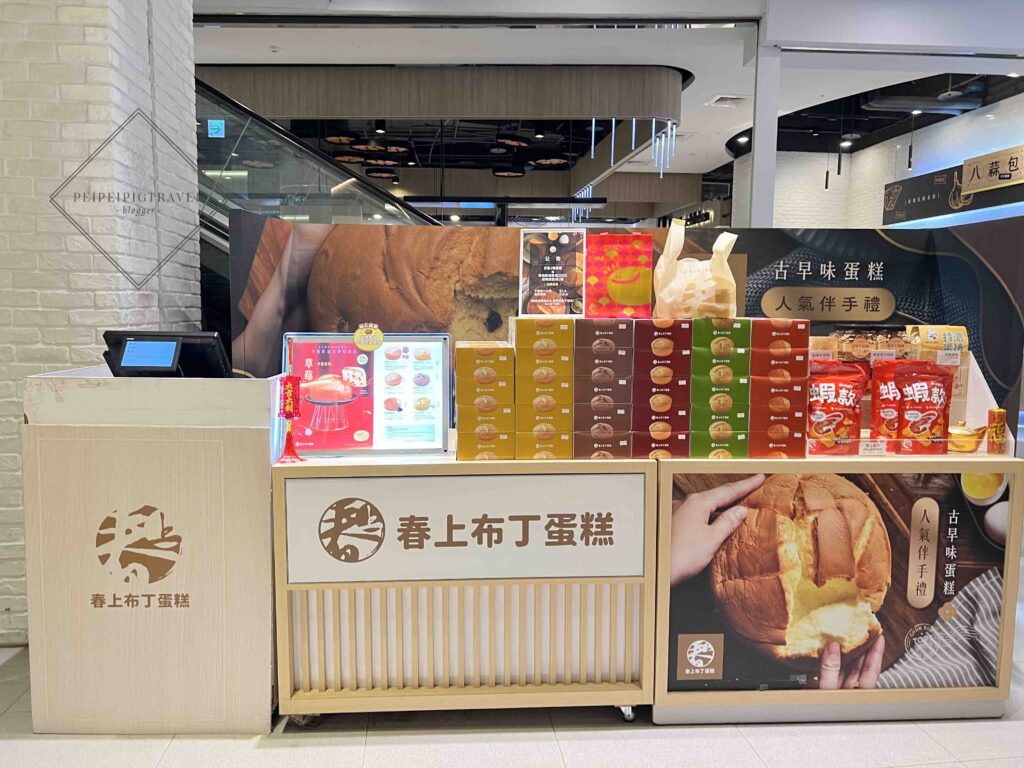 大江購物中心｜全年免費停車｜全桃CP值最高