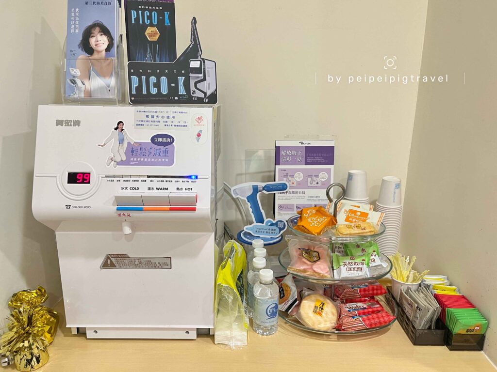 桃園醫美推薦｜淨妍醫美診所｜十蓓電波