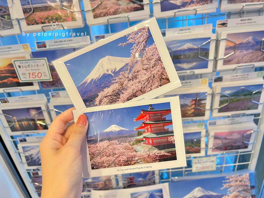 日本富士山一日遊行程