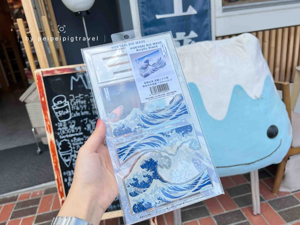日本富士山一日遊行程
