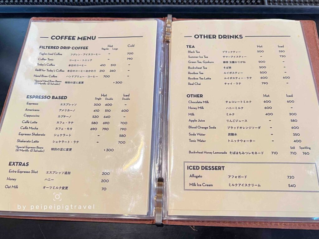 日本東京咖啡廳｜精選10間