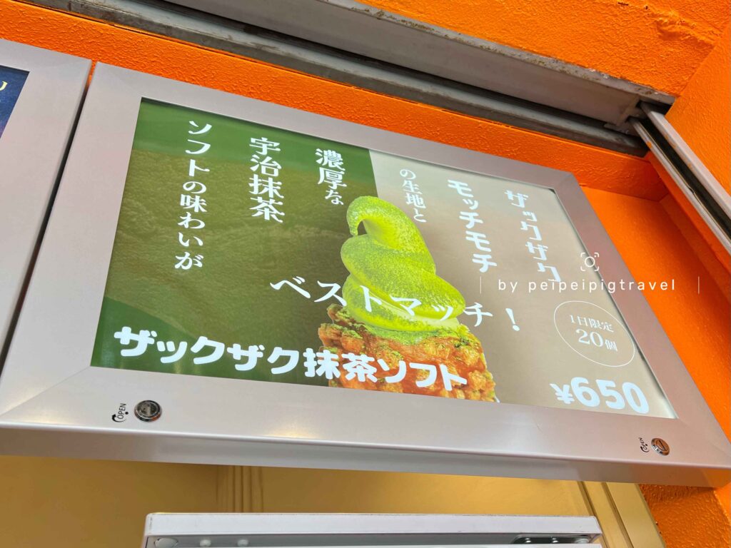 Komugi no Dorei 小麦の奴隷