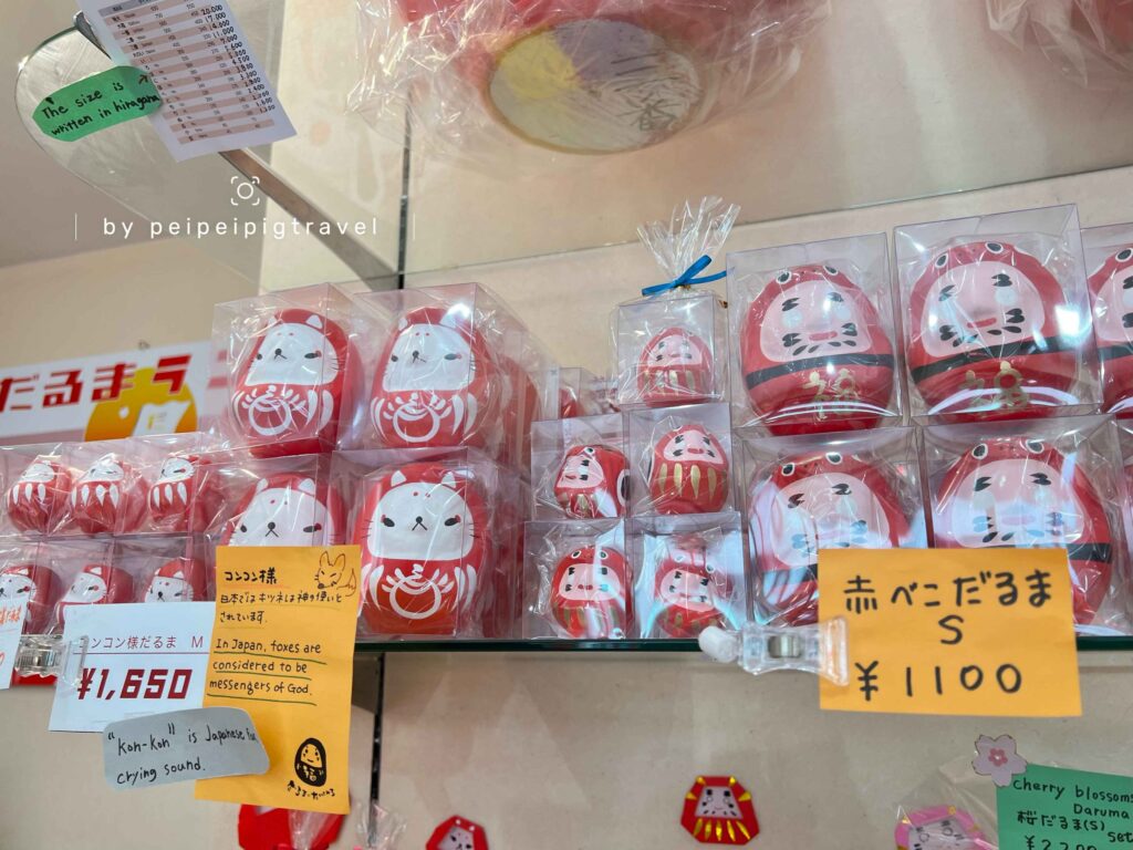 日本東京淺草必逛｜Daruma Land達摩商店