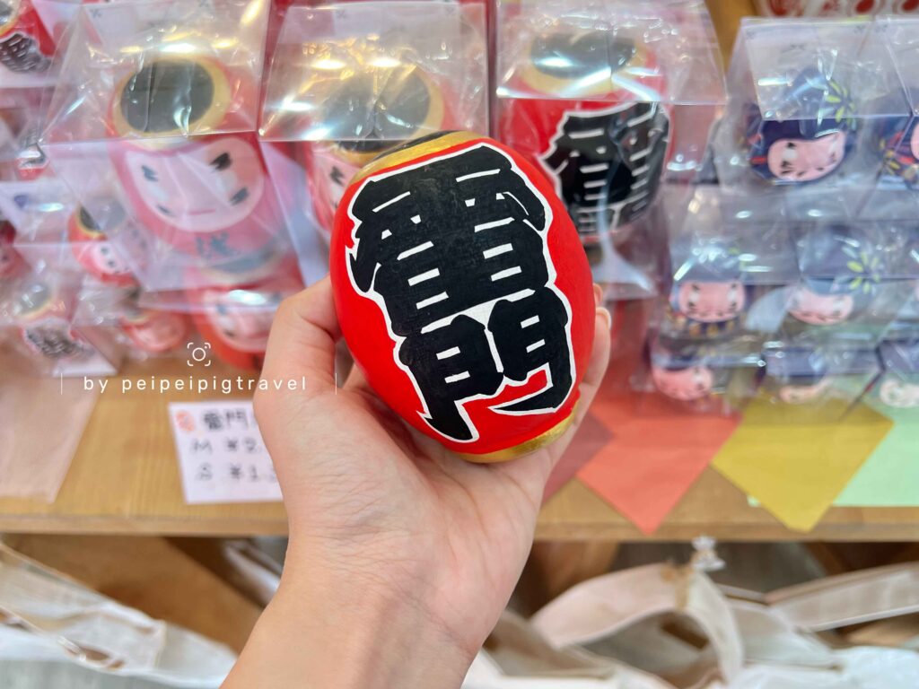 日本東京淺草必逛｜Daruma Land達摩商店