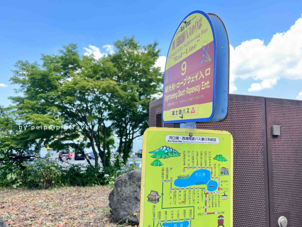 日本富士山河口湖交通｜富士五湖周遊巴士
