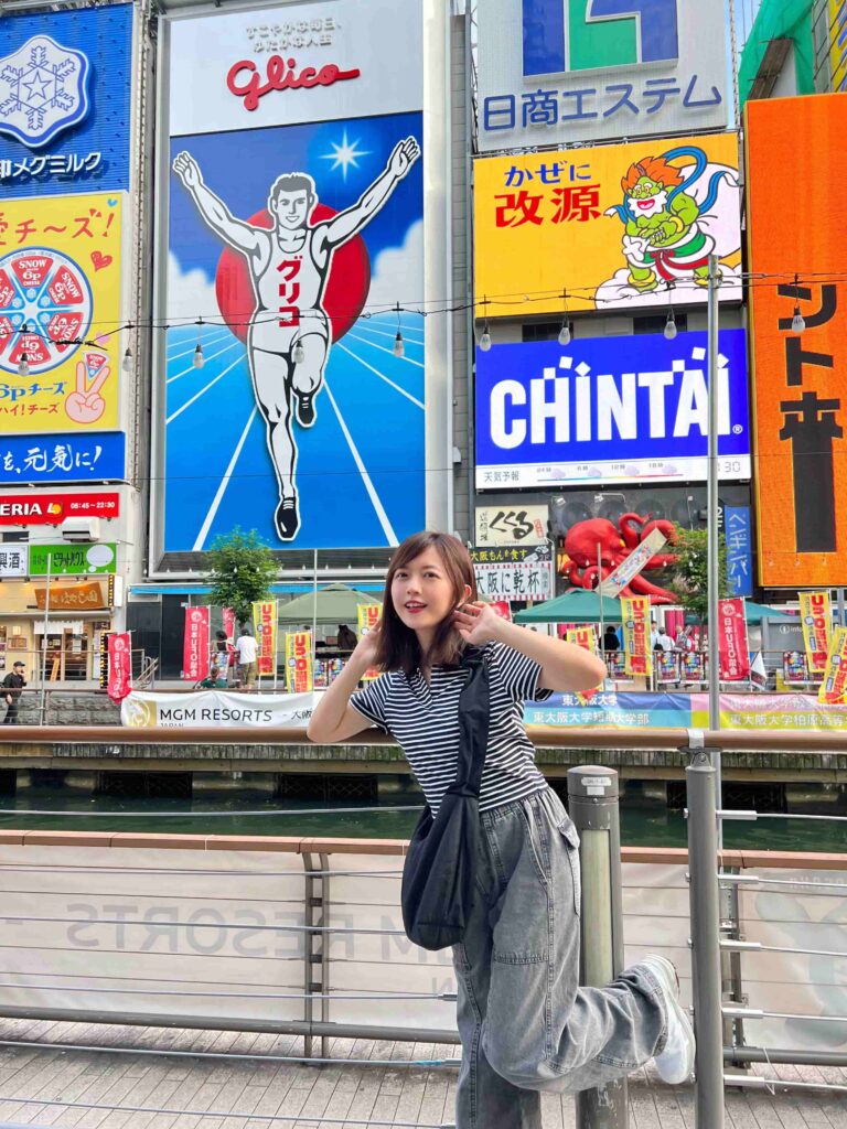 日本大阪自由行｜行程規劃｜六天五夜DAY1