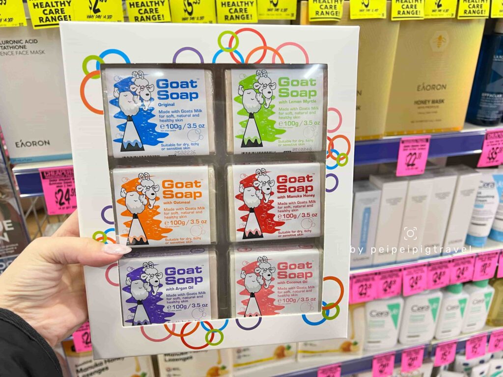 澳洲｜人氣伴手禮推薦