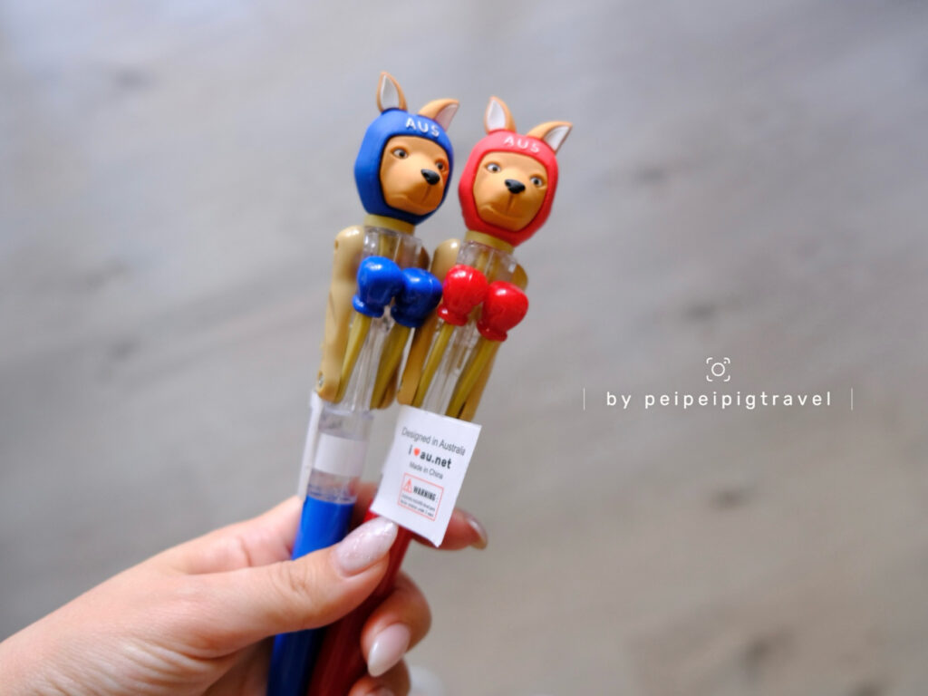 澳洲｜人氣伴手禮推薦