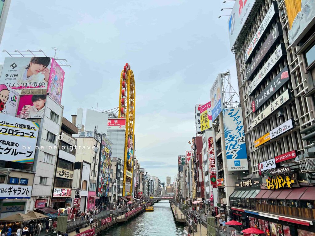 日本大阪自由行｜行程規劃｜六天五夜DAY1