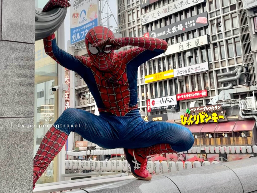 日本大阪自由行｜行程規劃｜六天五夜DAY1