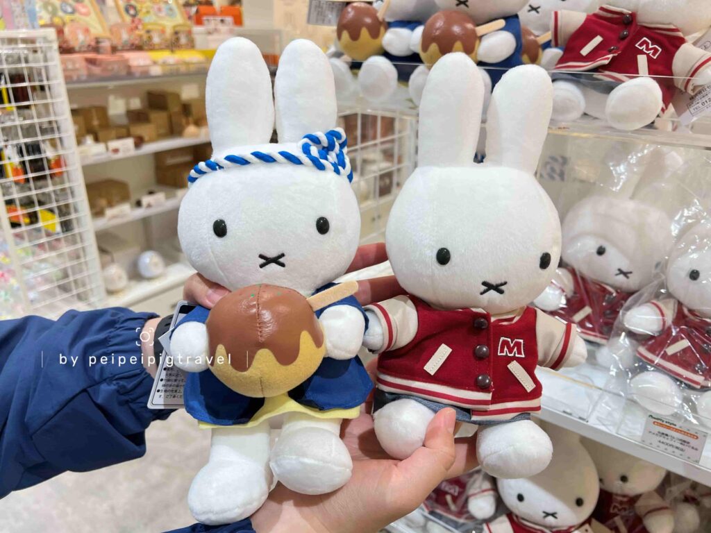 日本大阪自由行｜行程規劃｜六天五夜DAY2