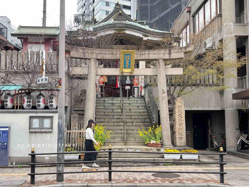 日本大阪自由行｜行程規劃｜六天五夜DAY4