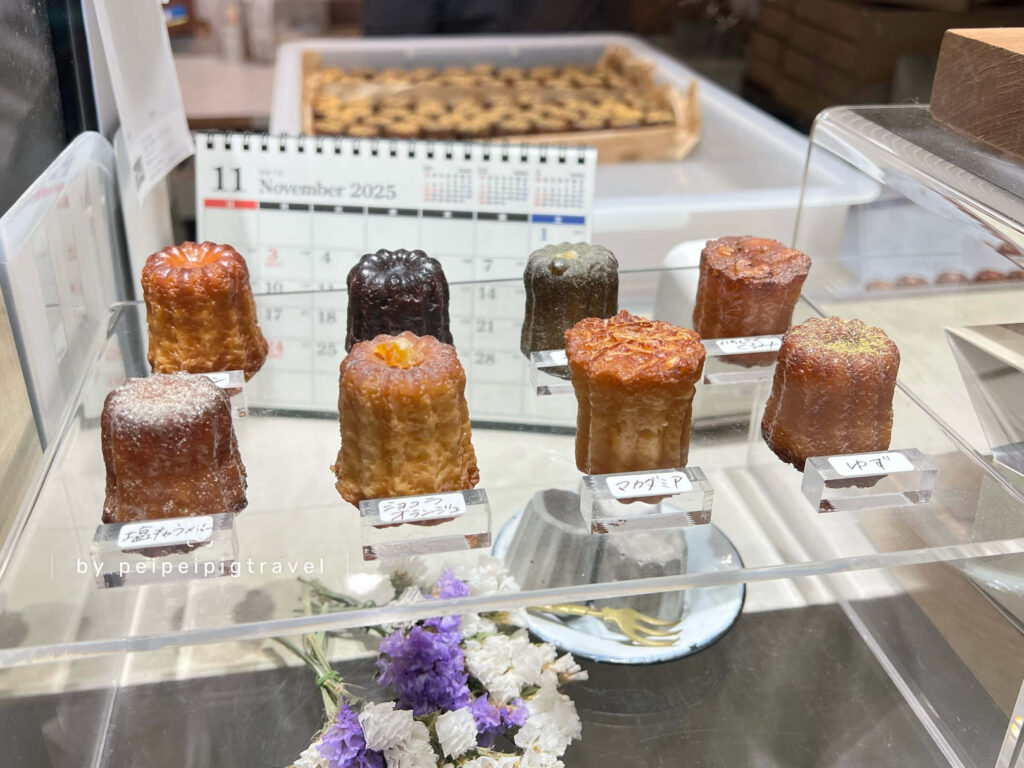 日本大阪自由行｜行程規劃｜六天五夜DAY5