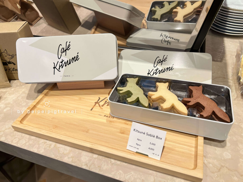 日本大阪自由行｜行程規劃｜六天五夜DAY5