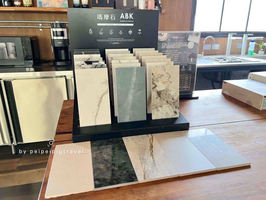 台中傢俱推薦｜艾運斯坦居家軟裝