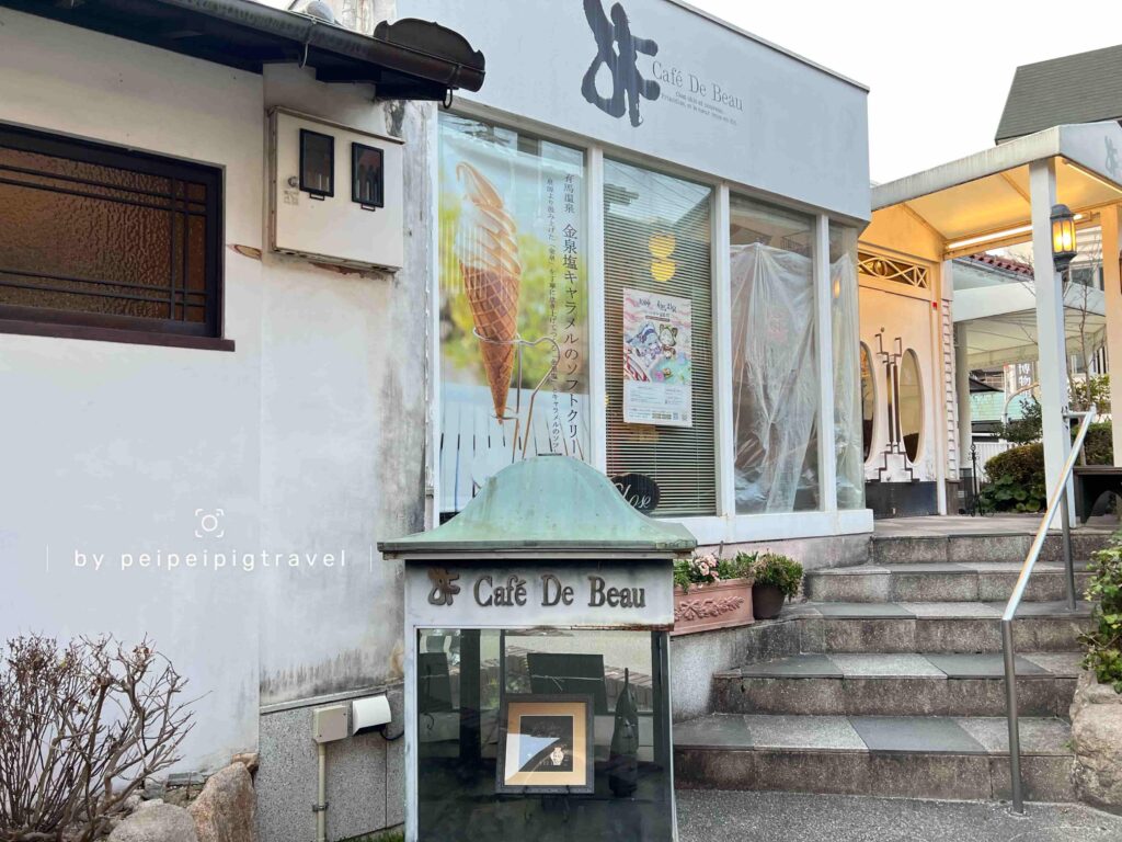 日本神戶自由行｜有馬溫泉