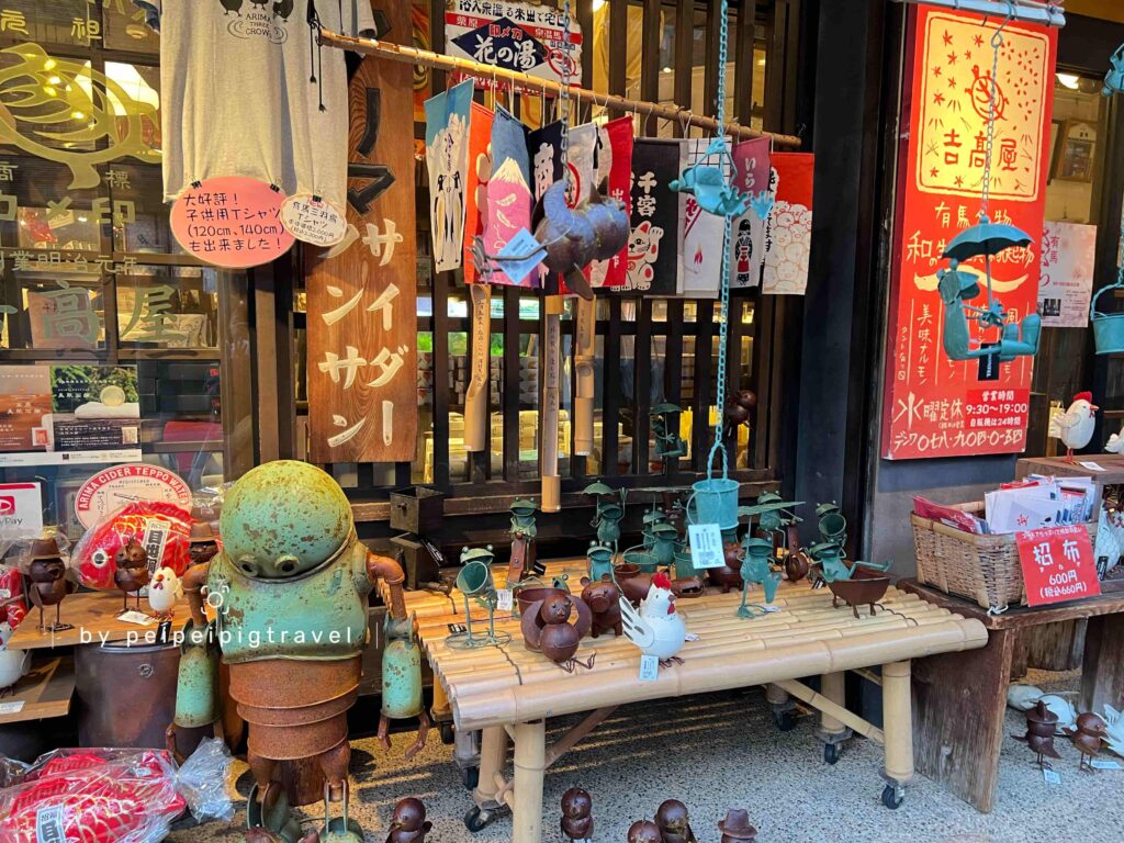 日本神戶自由行｜有馬溫泉