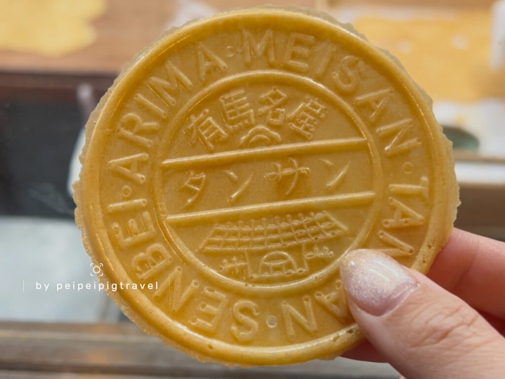 日本神戶自由行｜有馬溫泉