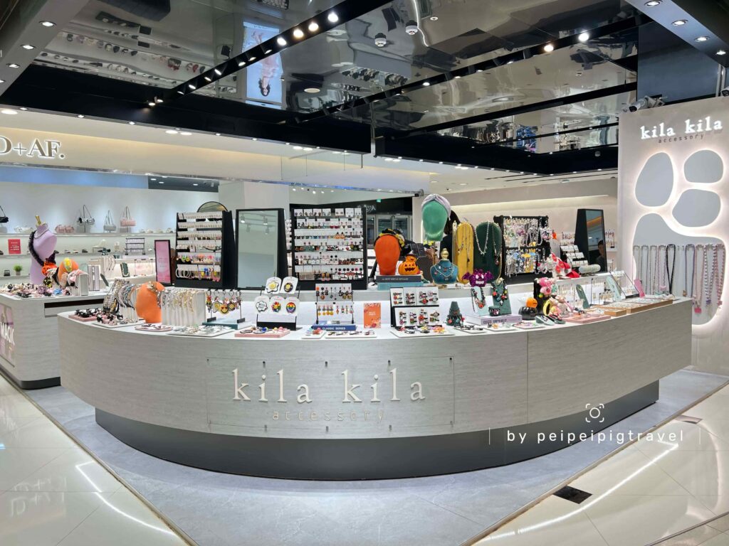 桃園｜大江購物中心