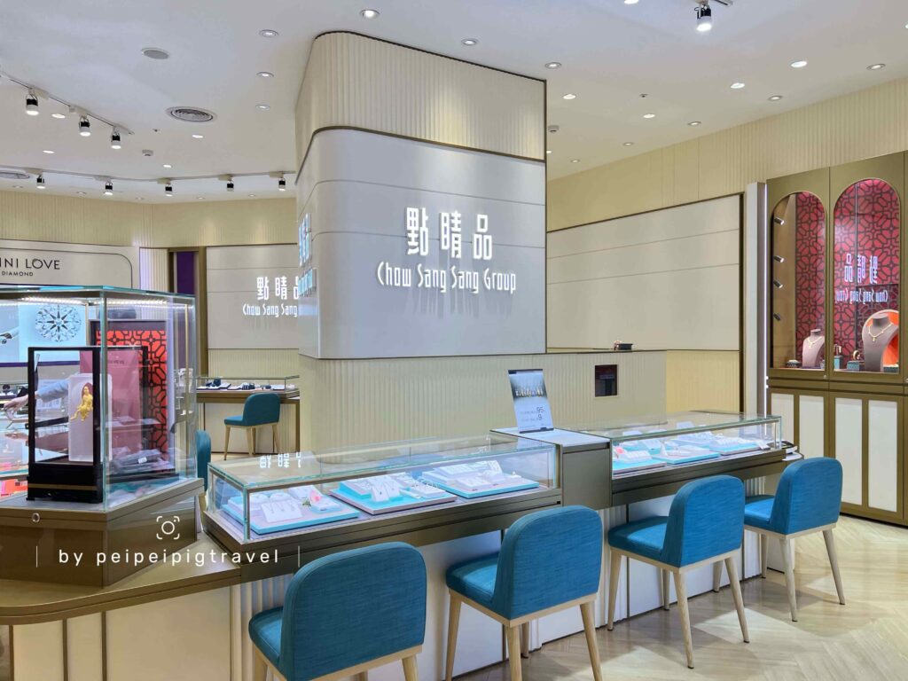 桃園｜大江購物中心