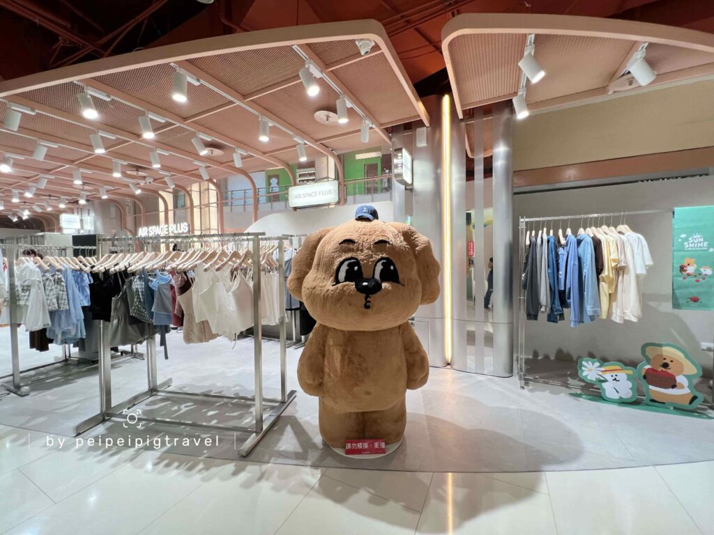 桃園｜大江購物中心