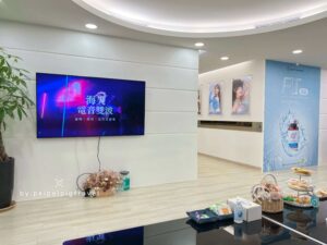 新竹醫美推薦｜淨妍醫美診所｜Onda Pro