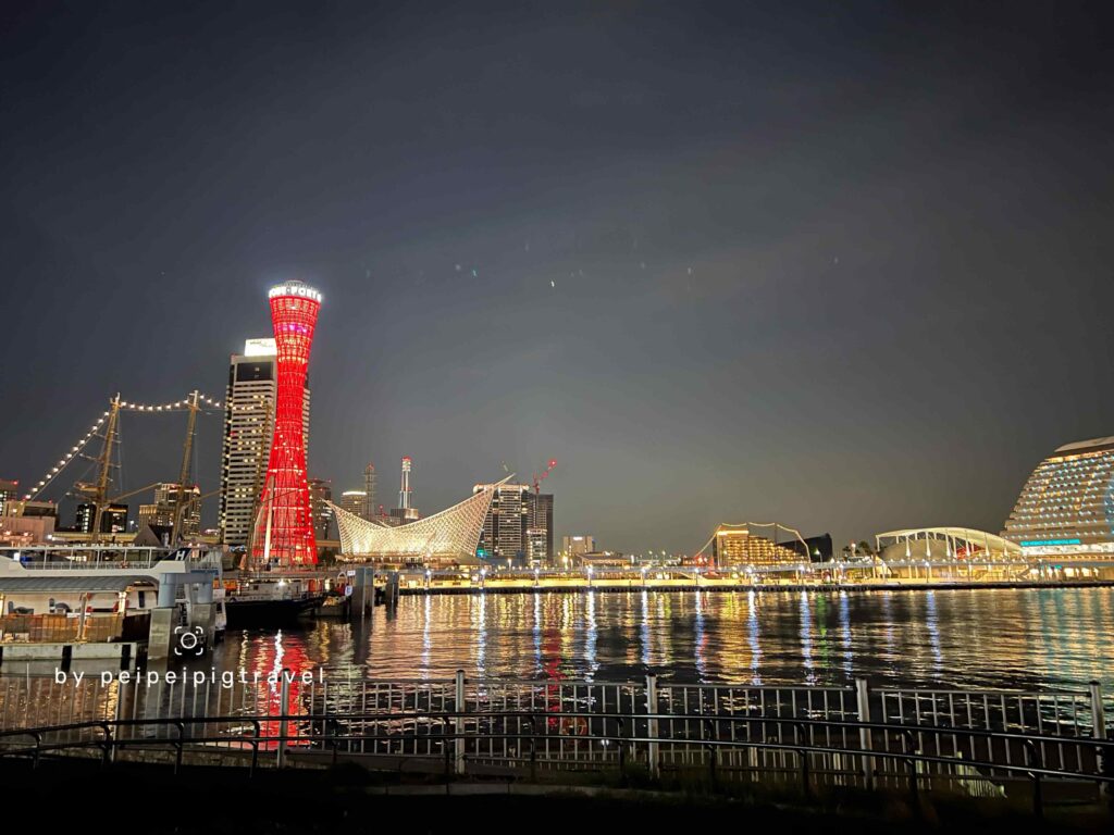 日本神戶自由行｜行程規劃｜五天四夜｜Day 1