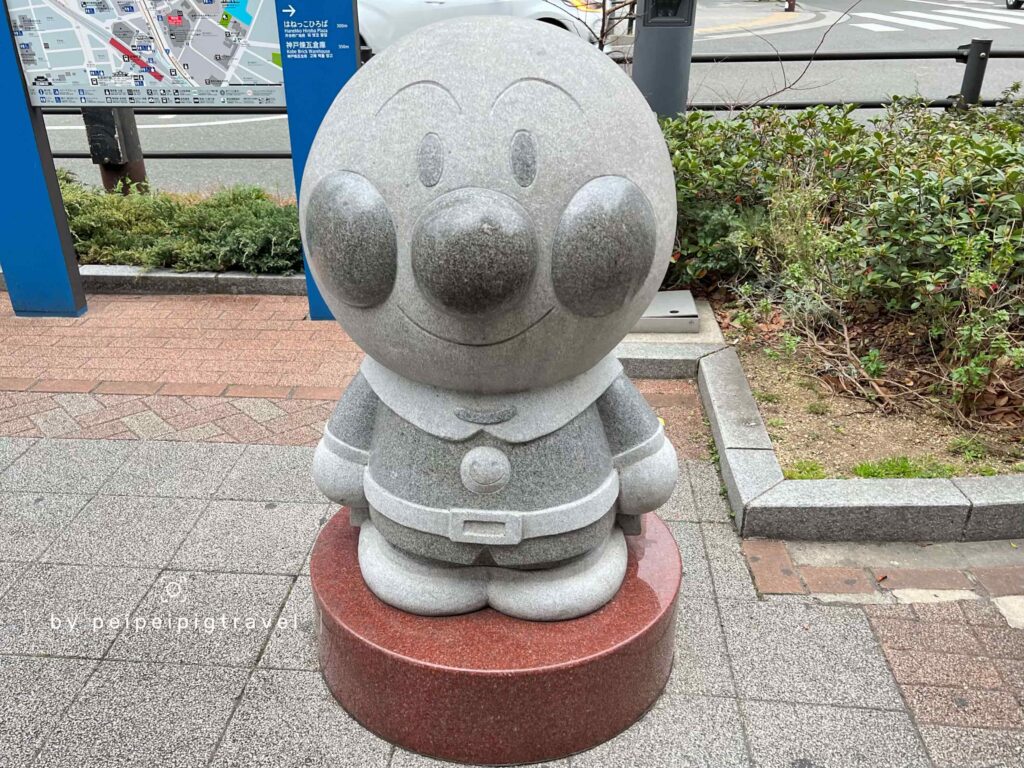 日本神戶自由行｜行程規劃｜五天四夜｜Day 1