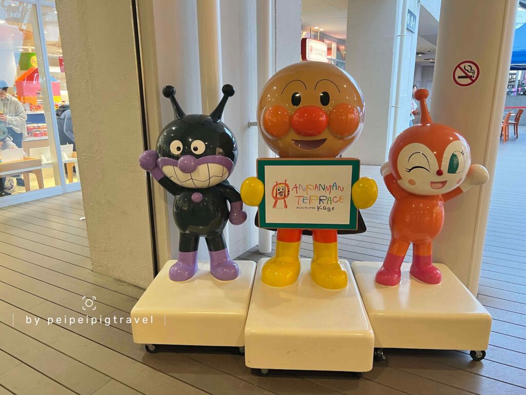 日本神戶自由行｜行程規劃｜五天四夜｜Day 1