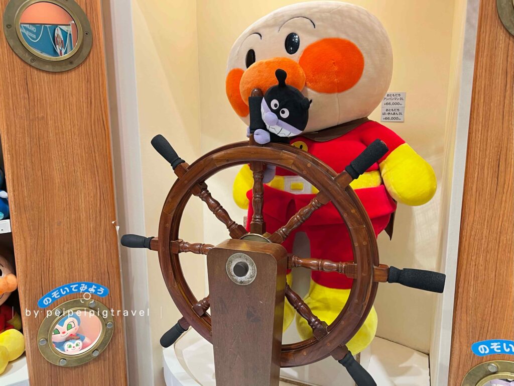 日本神戶自由行｜行程規劃｜五天四夜｜Day 1