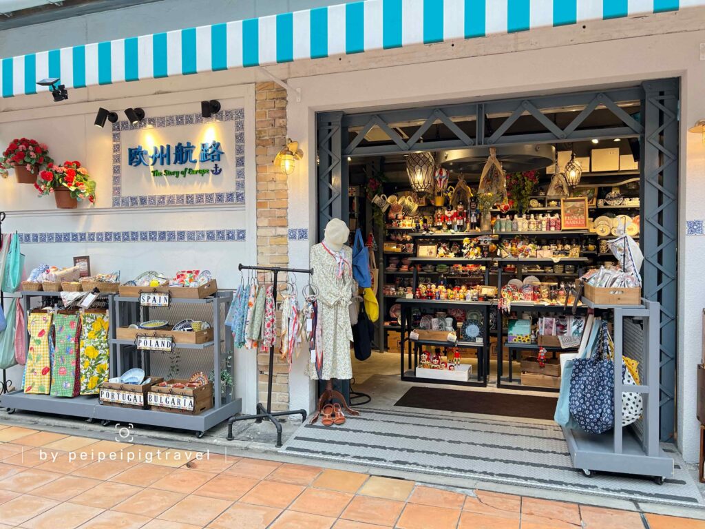 日本神戶自由行｜行程規劃｜五天四夜｜Day 1