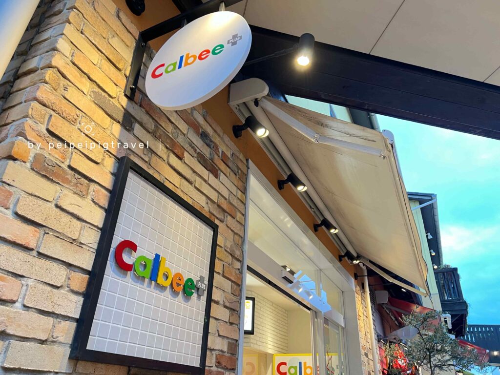 日本神戶自由行｜行程規劃｜五天四夜｜Day 1