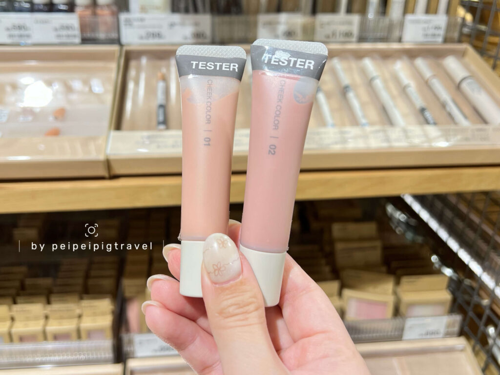 日本無印良品｜好物推薦｜12選