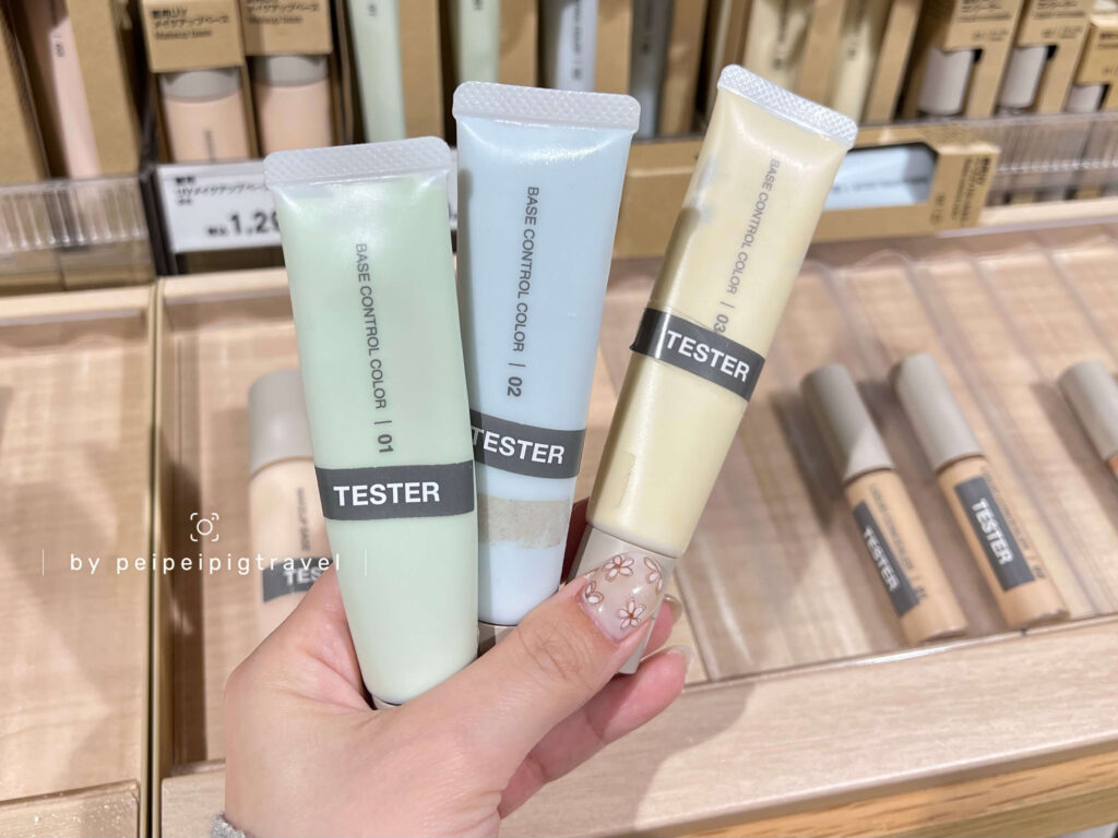 日本無印良品｜好物推薦｜12選