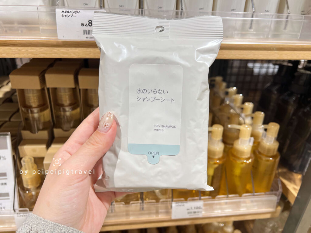 日本無印良品｜好物推薦｜12選