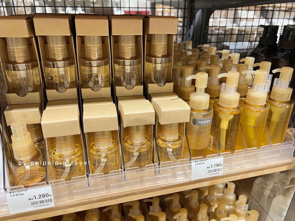 日本無印良品｜好物推薦｜12選