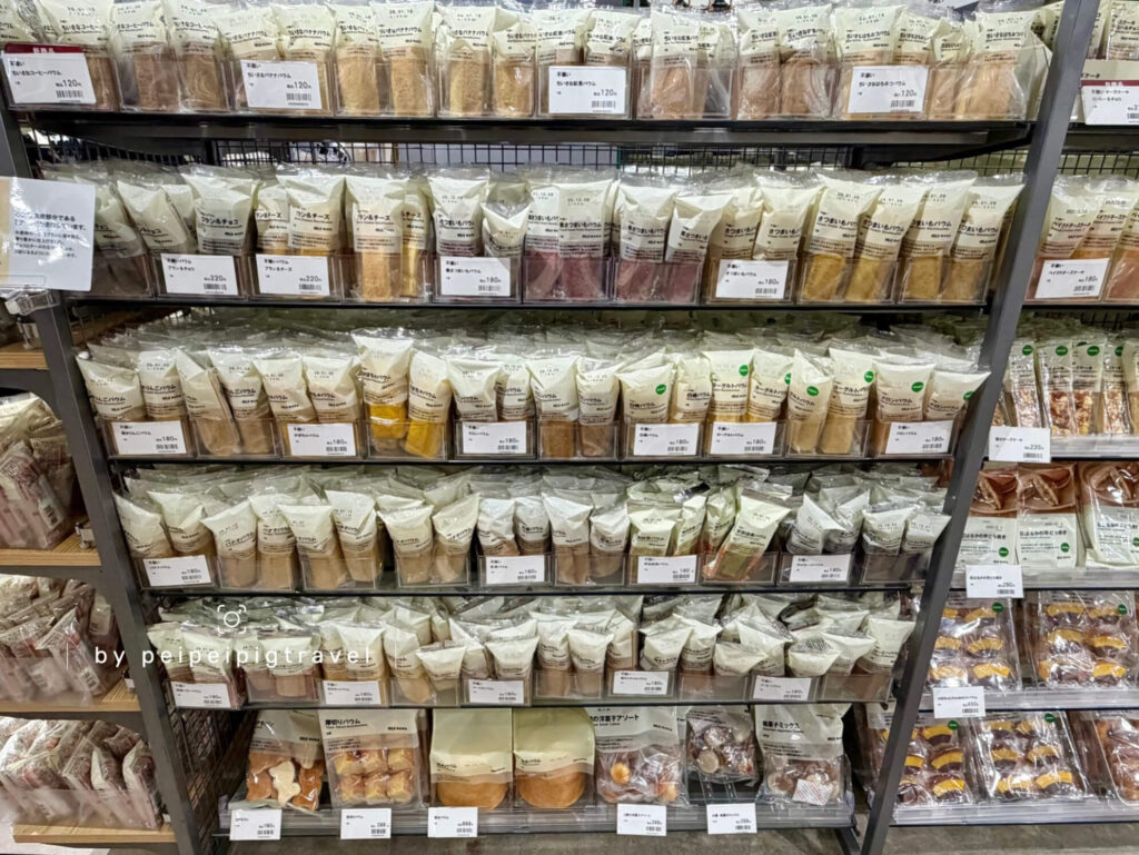 日本無印良品｜好物推薦｜12選