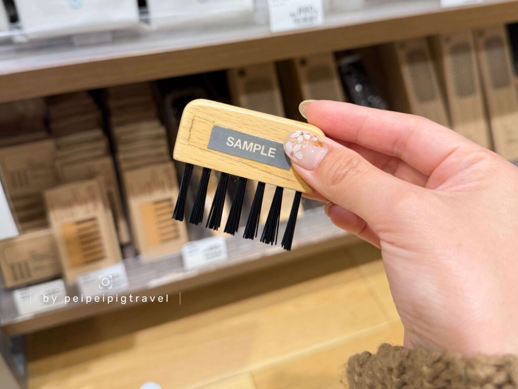 日本無印良品｜好物推薦｜12選