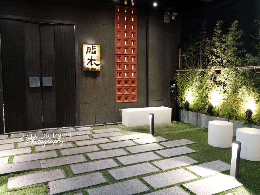 彰化員林美食｜脂本燒肉 ZHIBEN YKNK