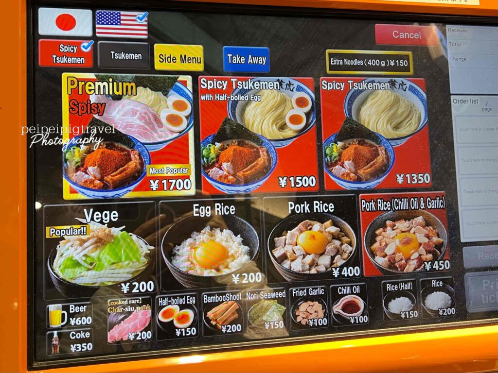 日本福岡自由行｜福岡餐廳推薦｜六間必吃