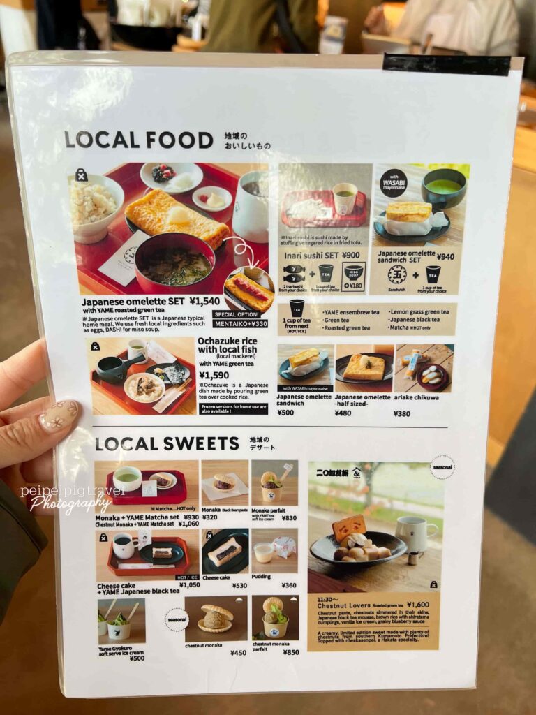 日本福岡自由行｜福岡餐廳推薦｜六間必吃